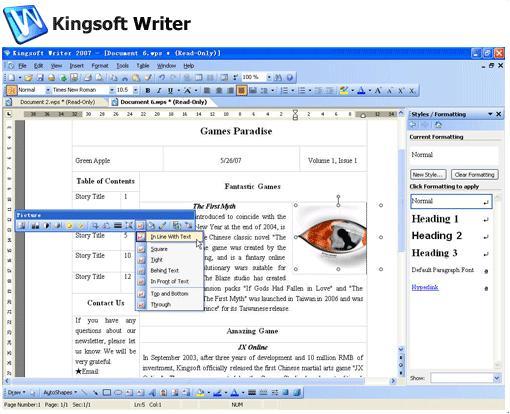 Kingsoft Writer